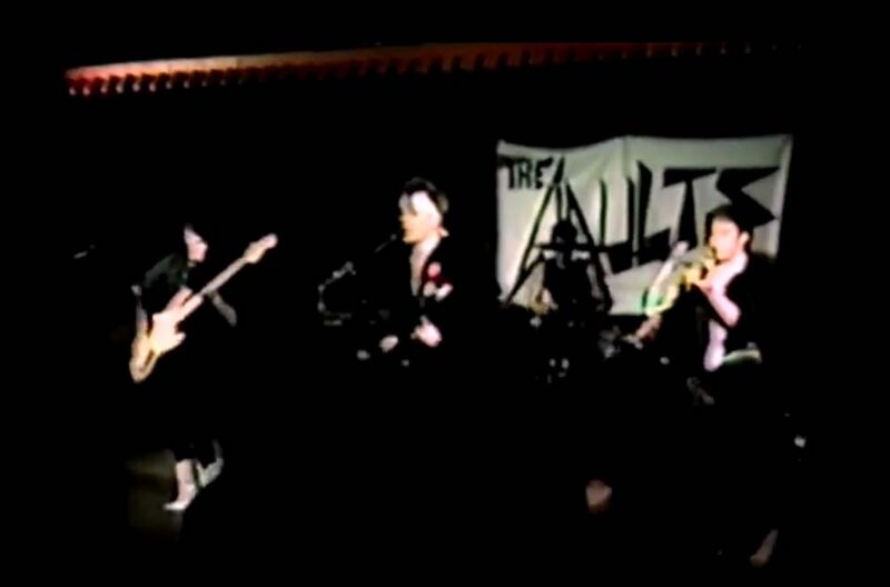 File:The Adults.jpg
